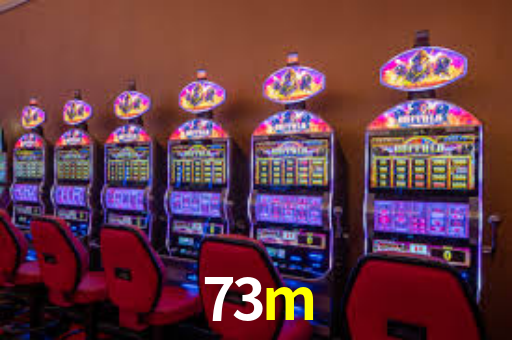 Interface Premium 73m